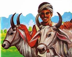 jhuri ke do bail image